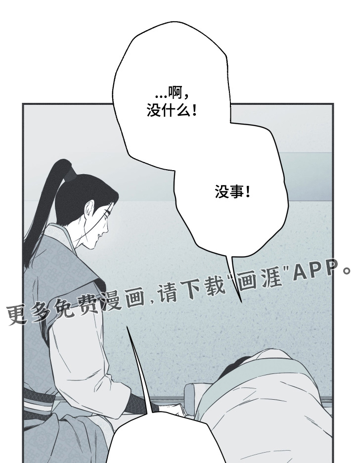 第145话1