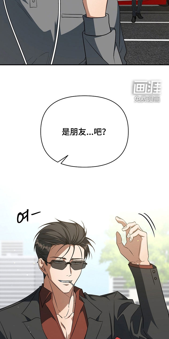 第45话5