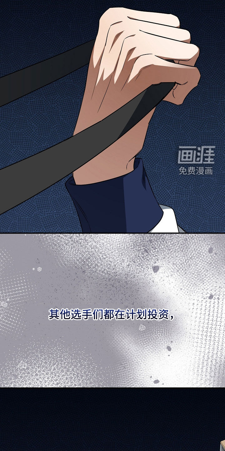 第44话34