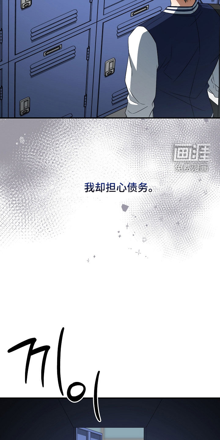 第44话36