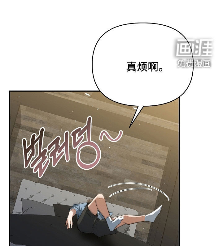 第31话1