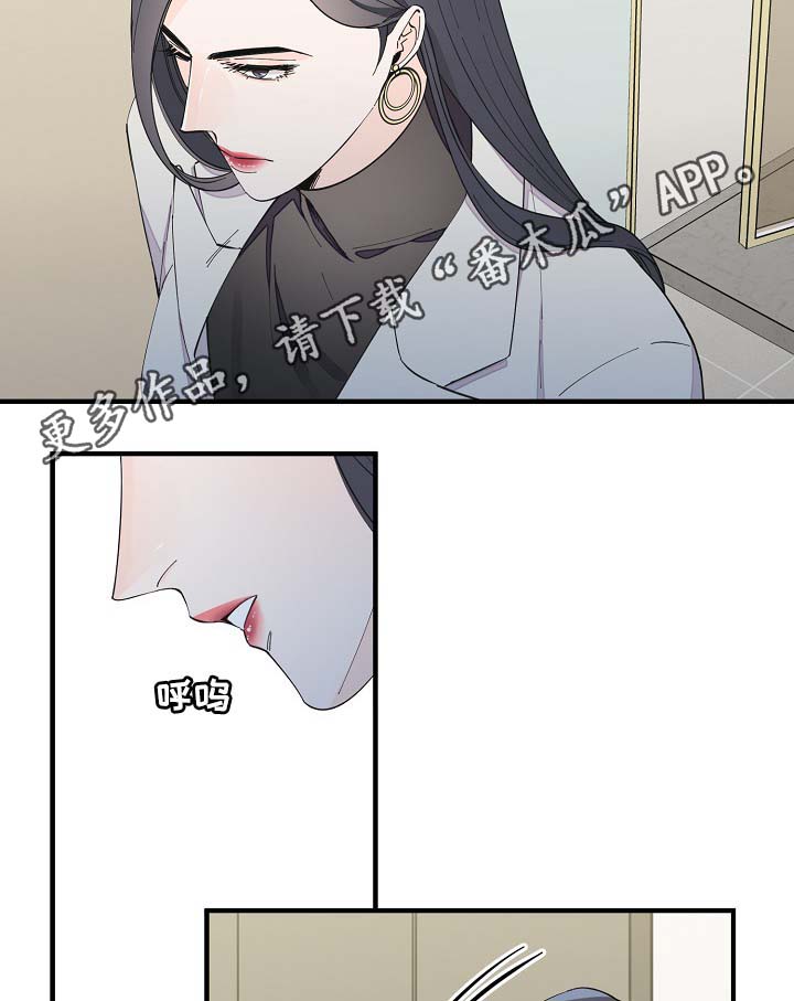 第39话6