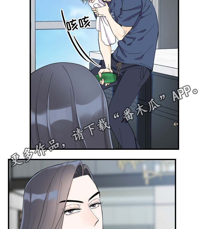 第38话24