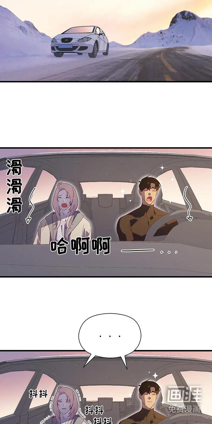 第169话2