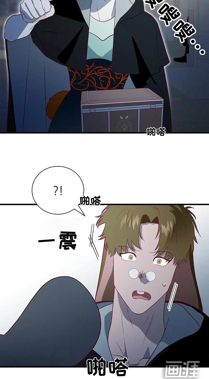 第163话9