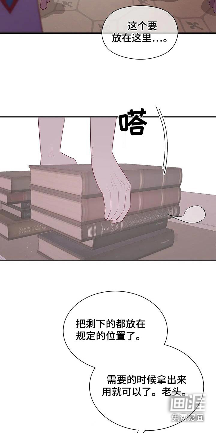 第157话2