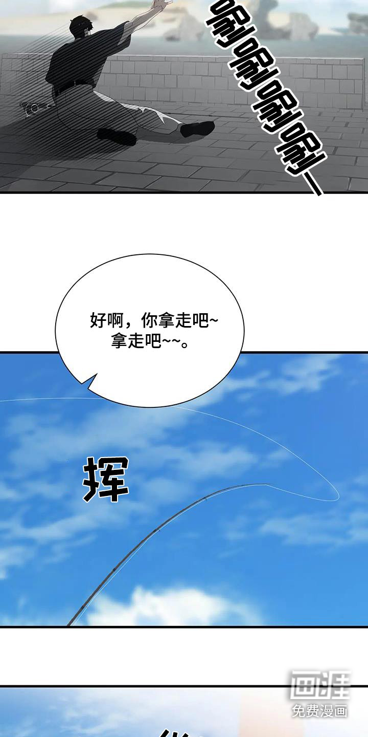 第155话9