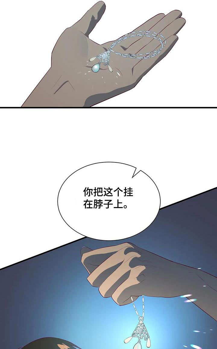 第151话21