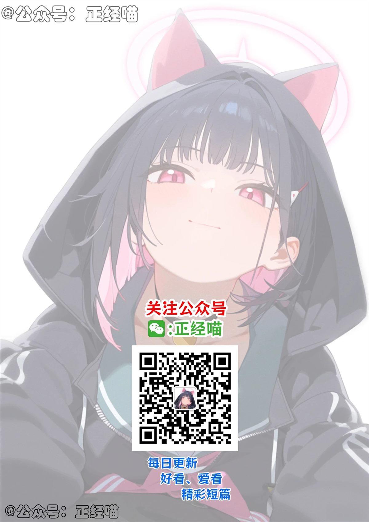 讲卫生的小草莓5