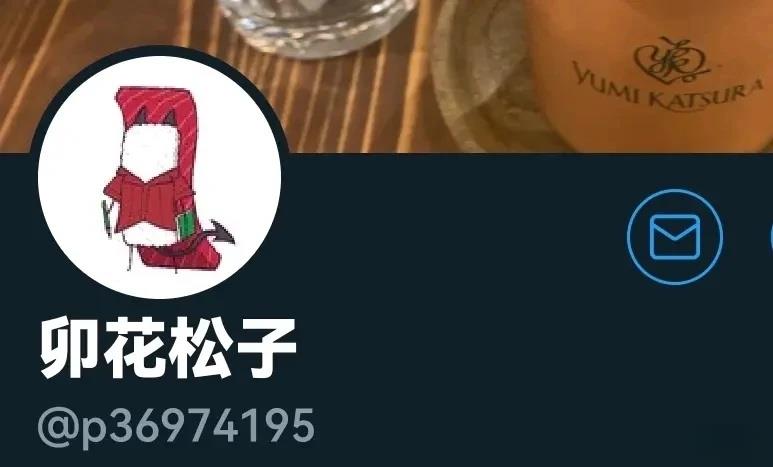 67号的欧派审美1