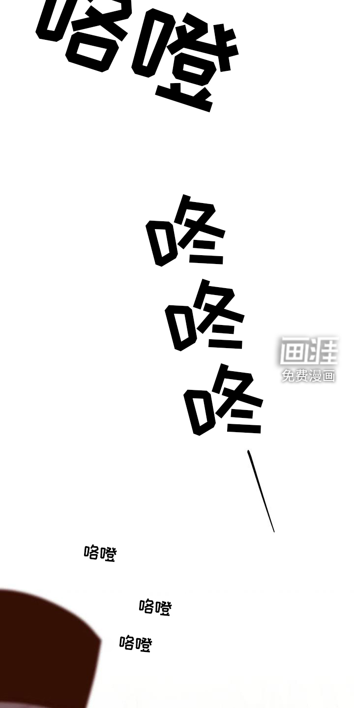 第110话6