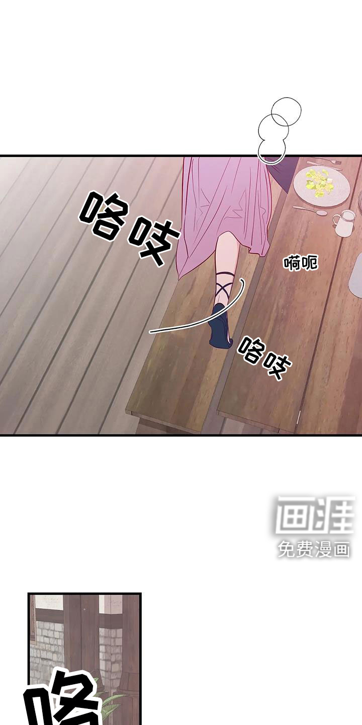 第102话10