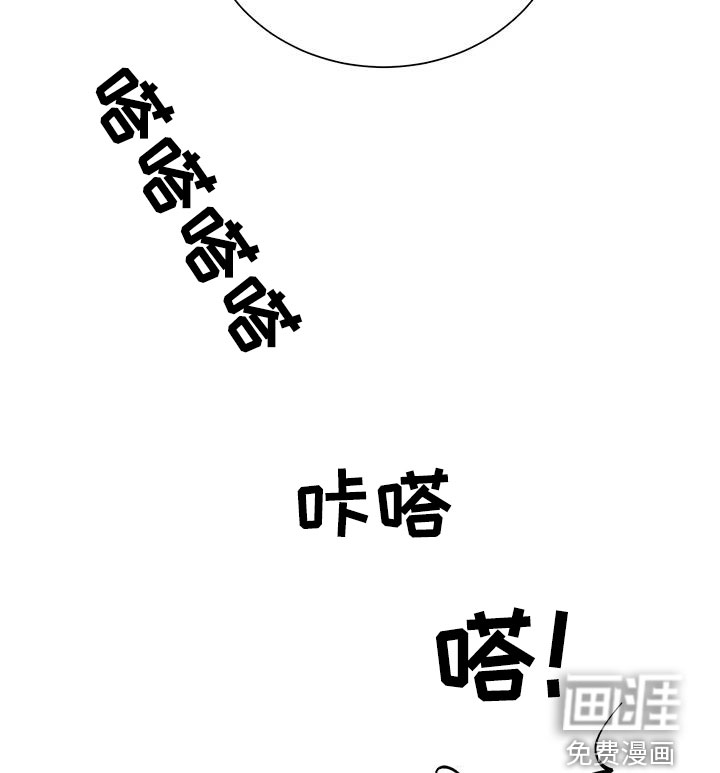 第85话6