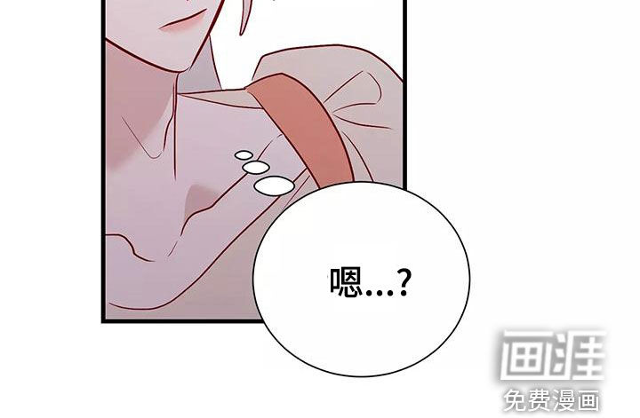 第68话28