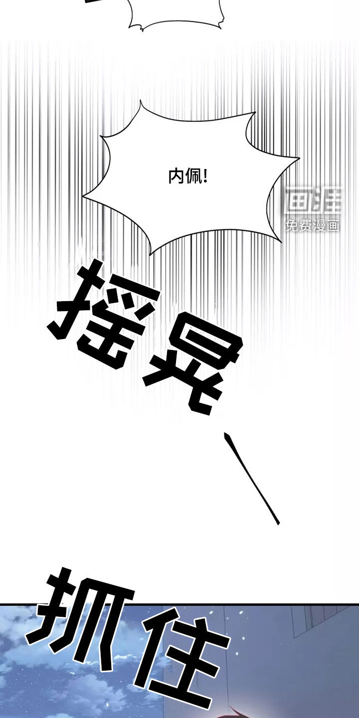 第65话9