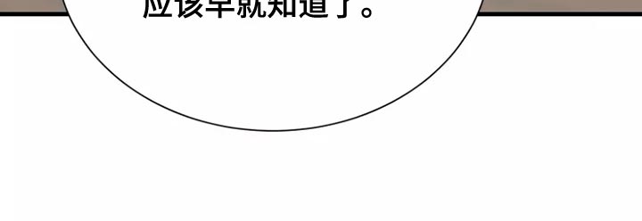 第57话15
