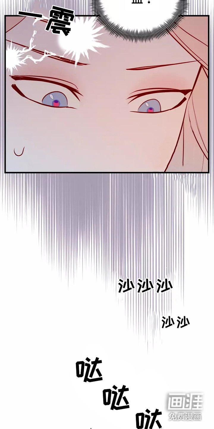 第50话2