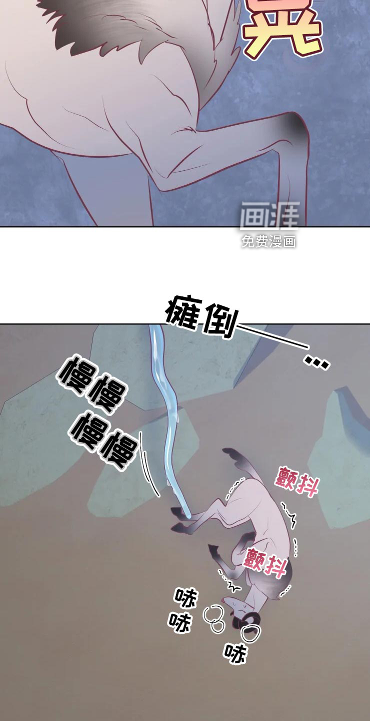 第35话30