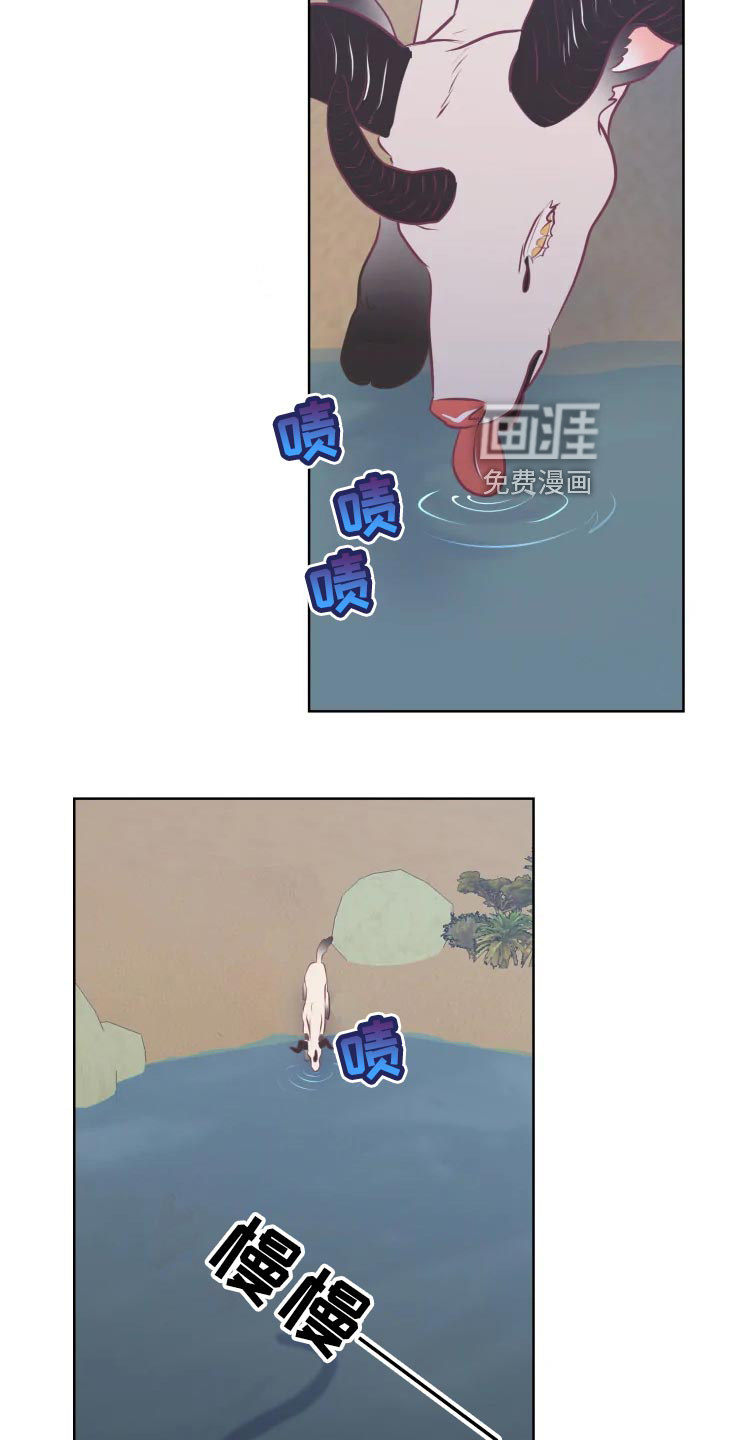第35话23