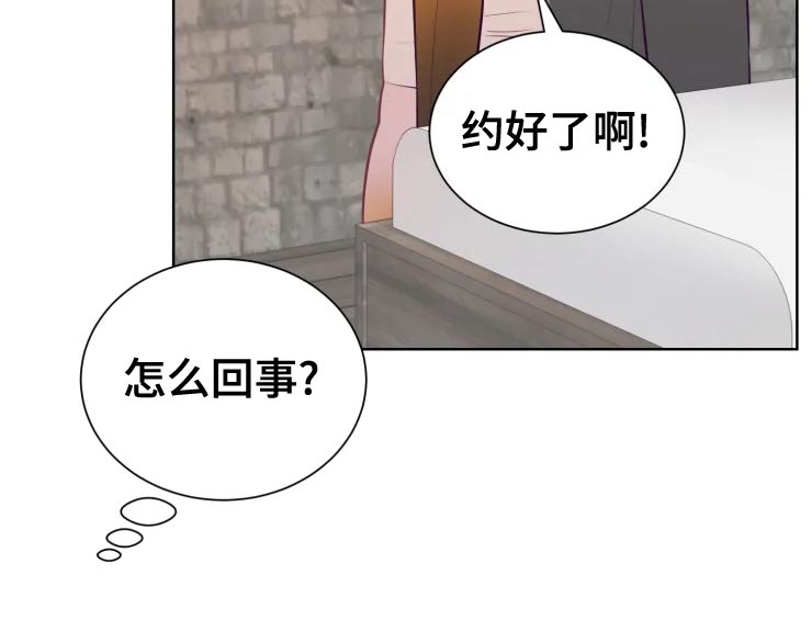 第34话22