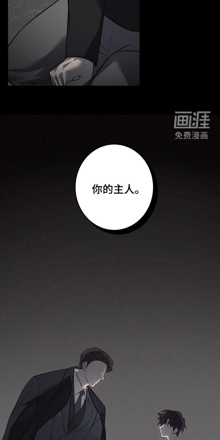 第36话14