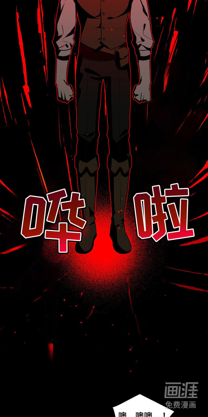 第9话5