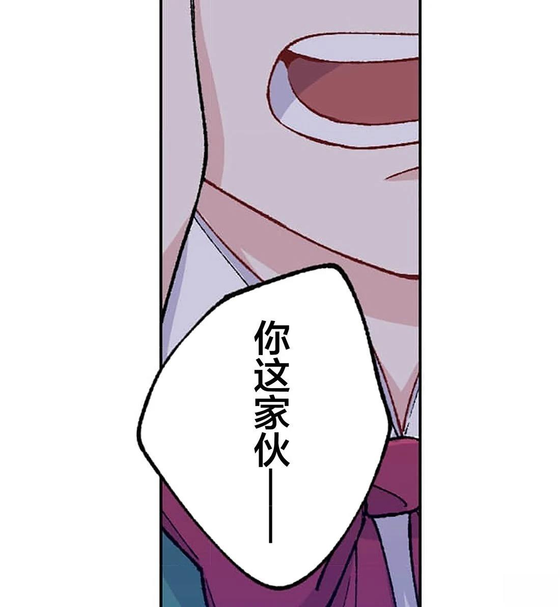 第34话62