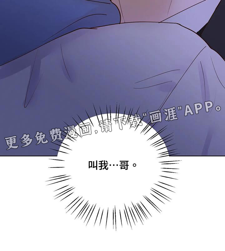 第95话15