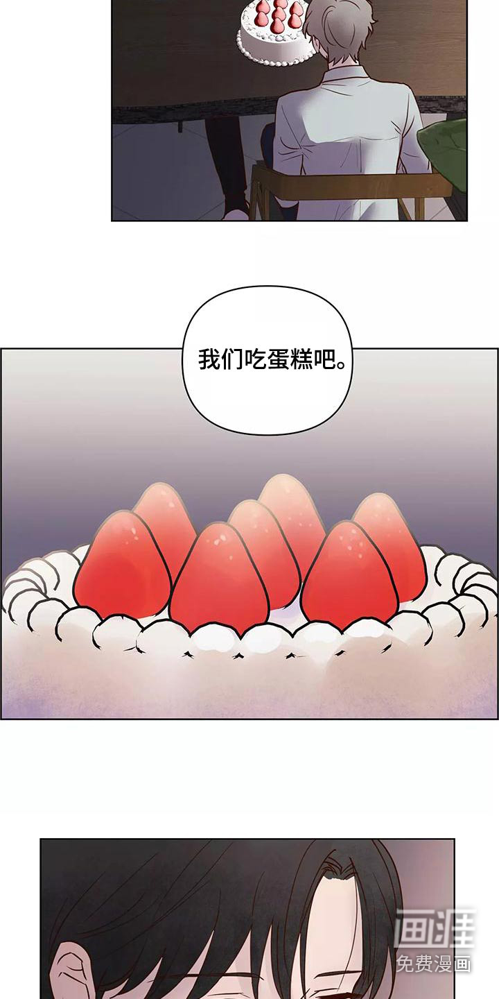 第63话14