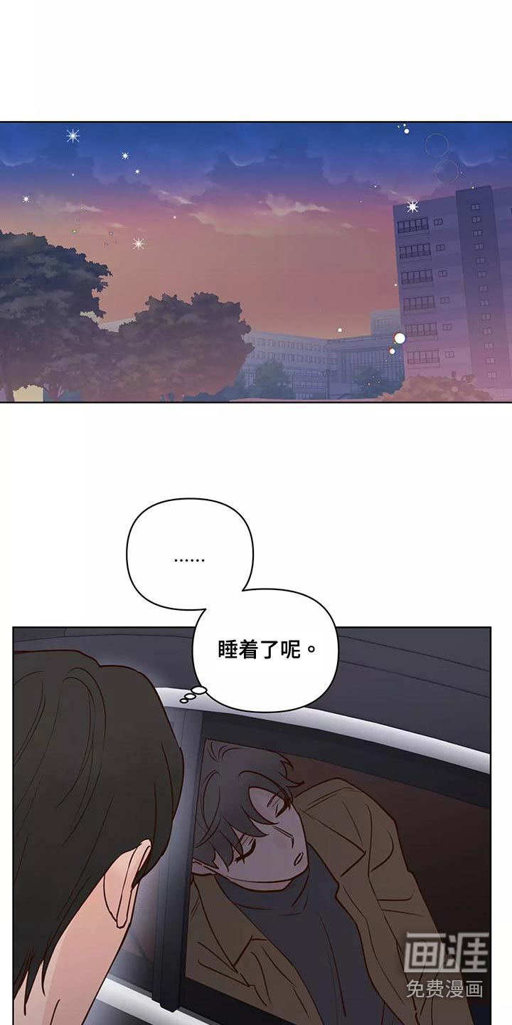 第60话2