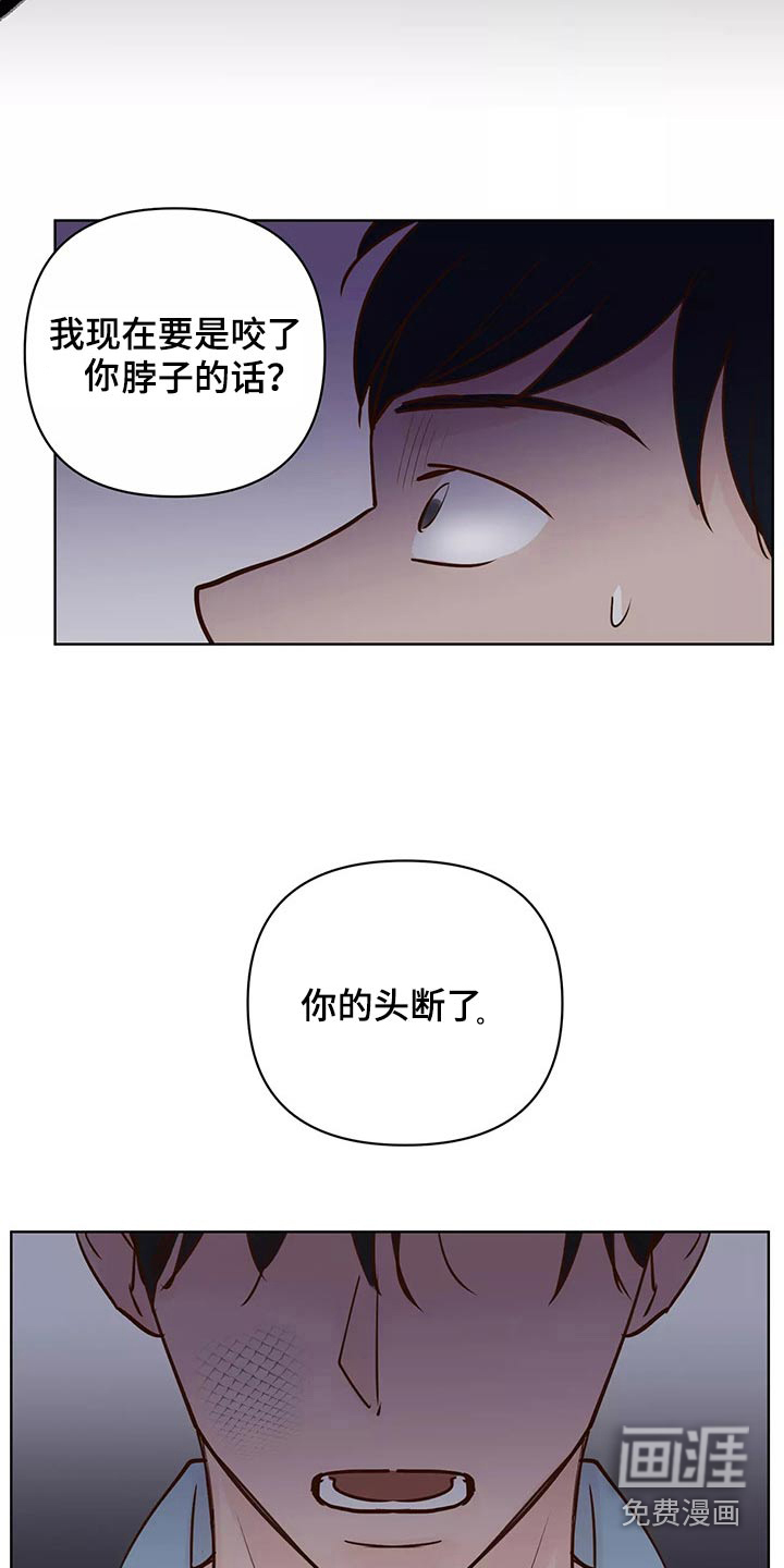 第56话11