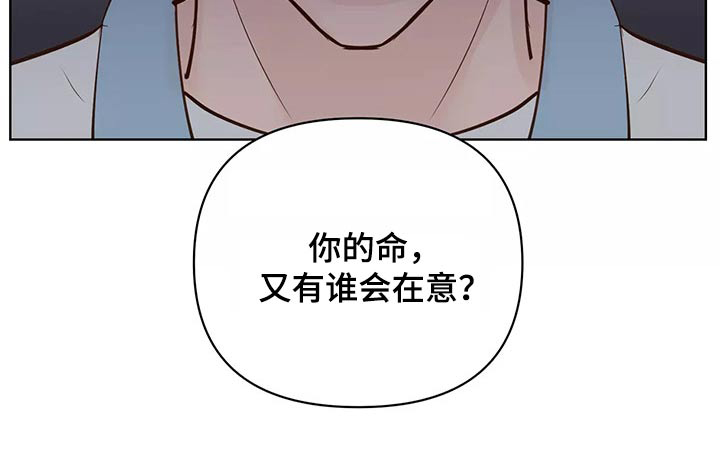 第56话12
