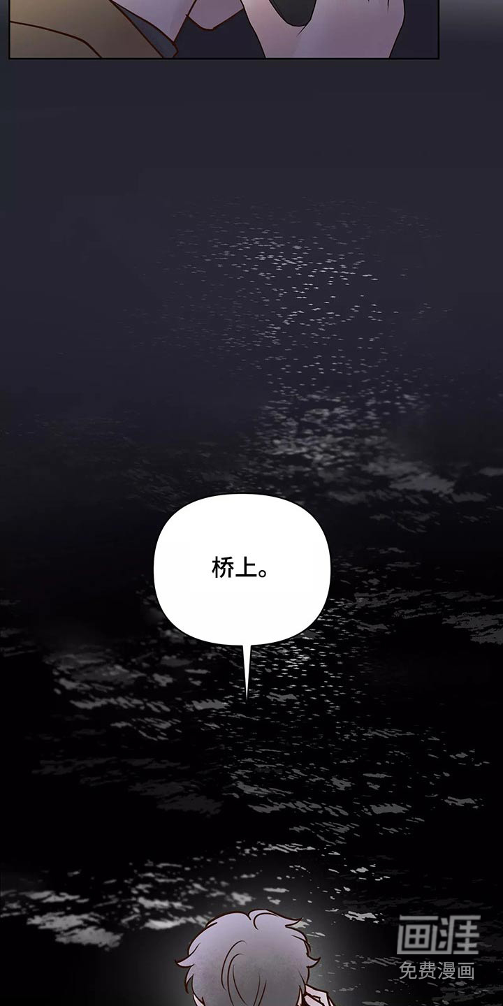 第56话24