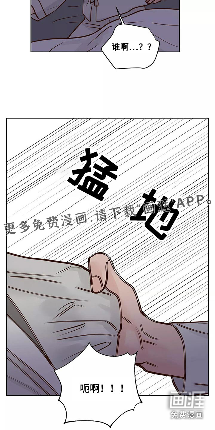 第55话25
