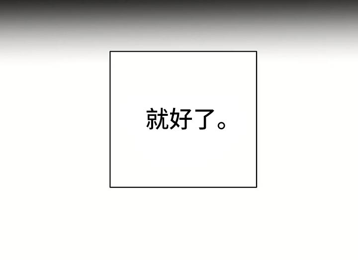 第54话34