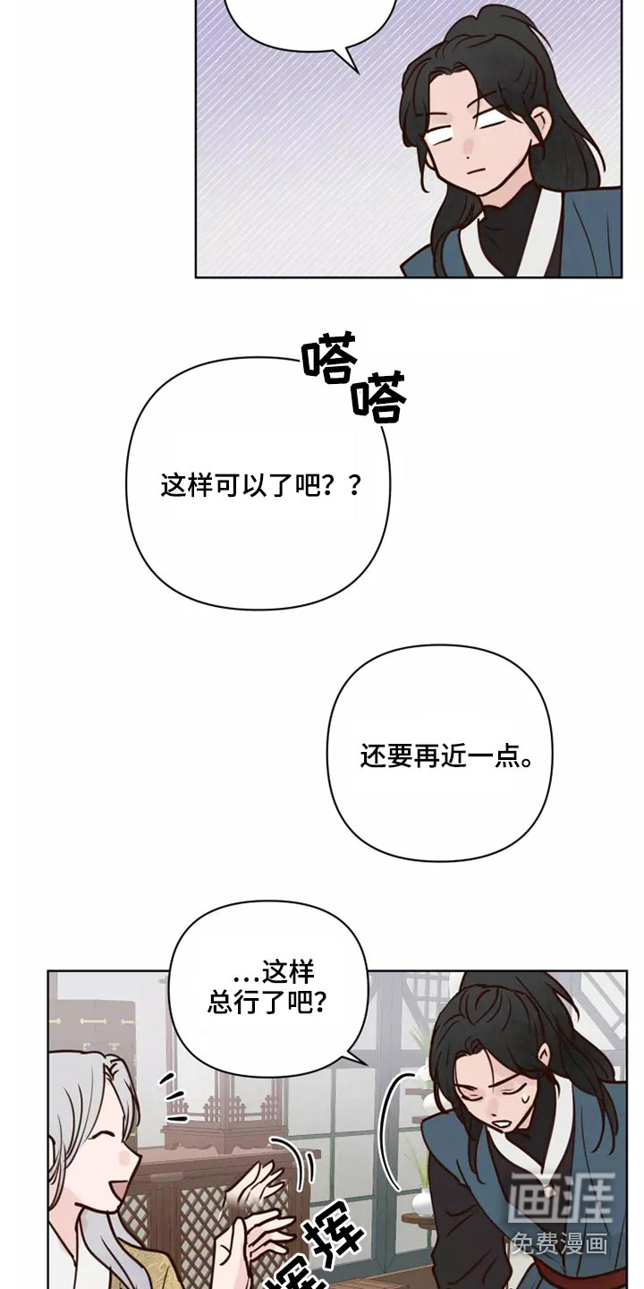 第46话19