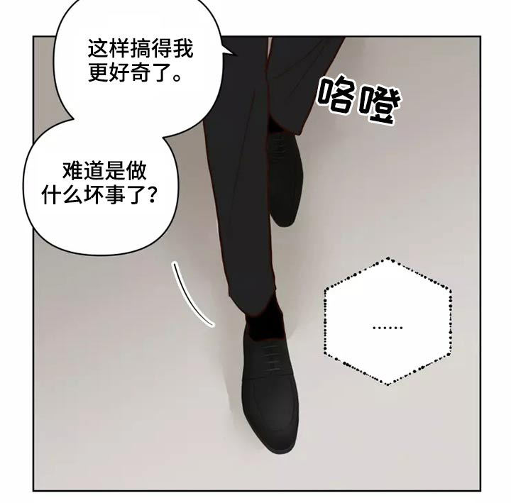 第45话22