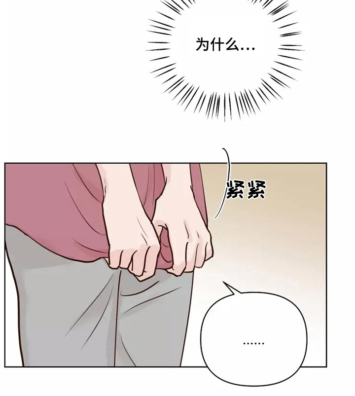 第44话3
