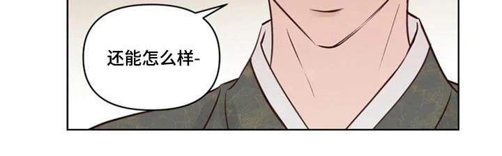 第28话10