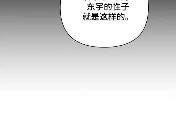 第19话4