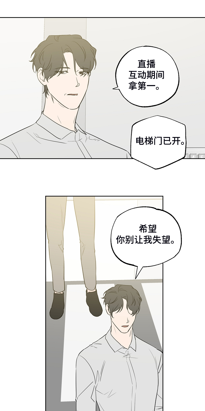 第117话1