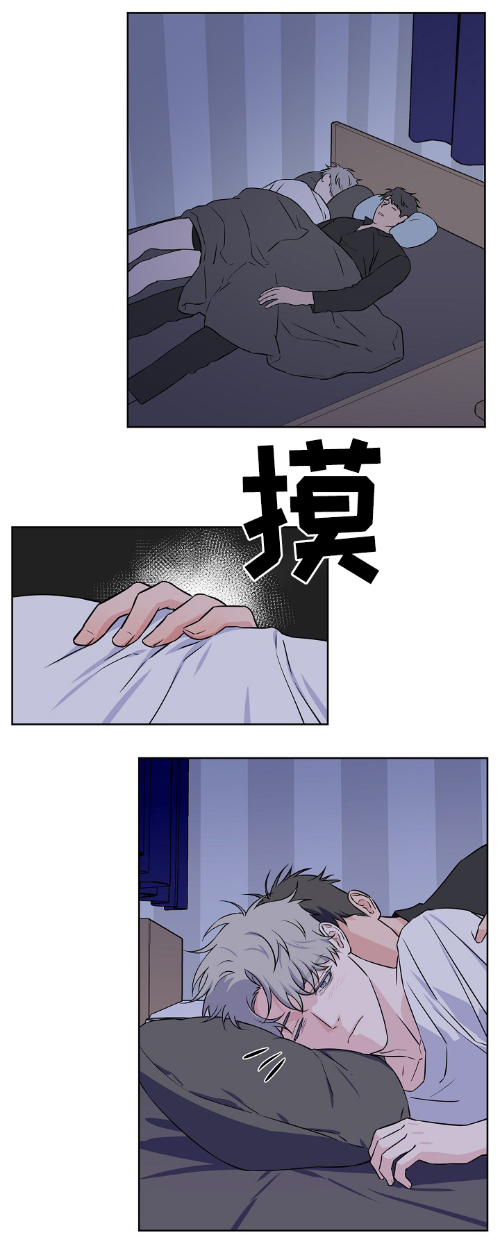 第36话5