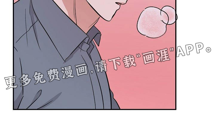 第41话25