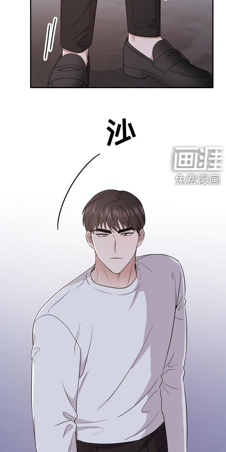 第16话5