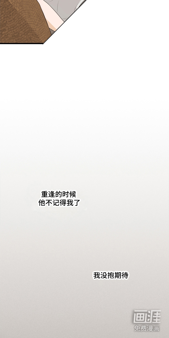 第13话17