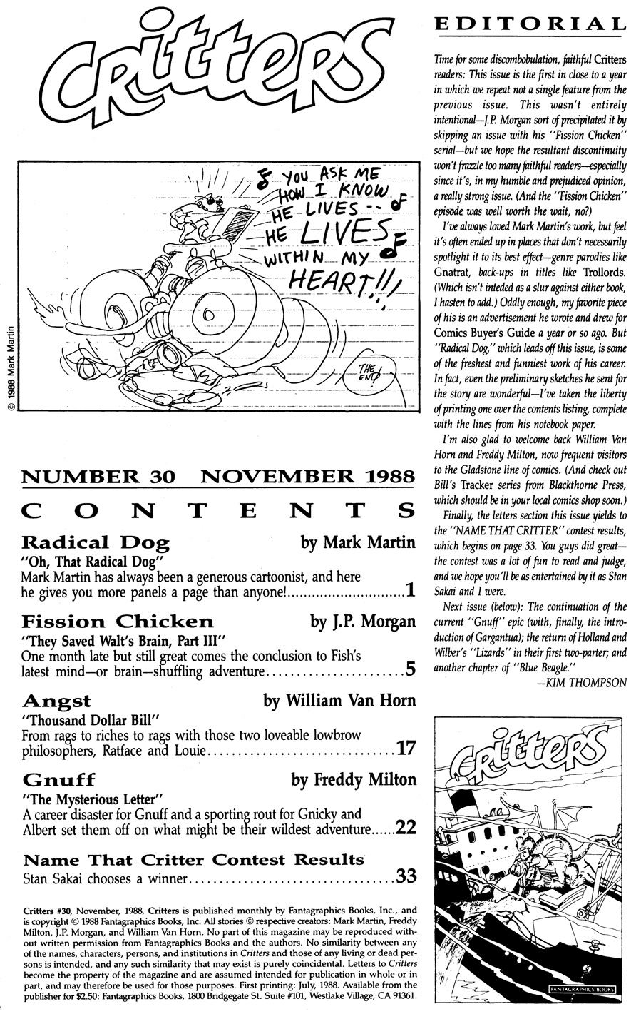 盲猪剑客归来37