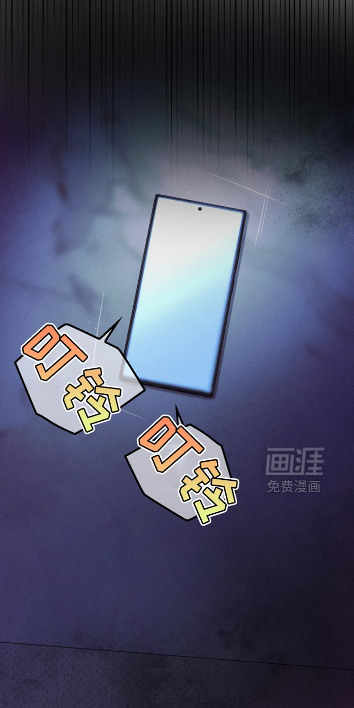 第30话29