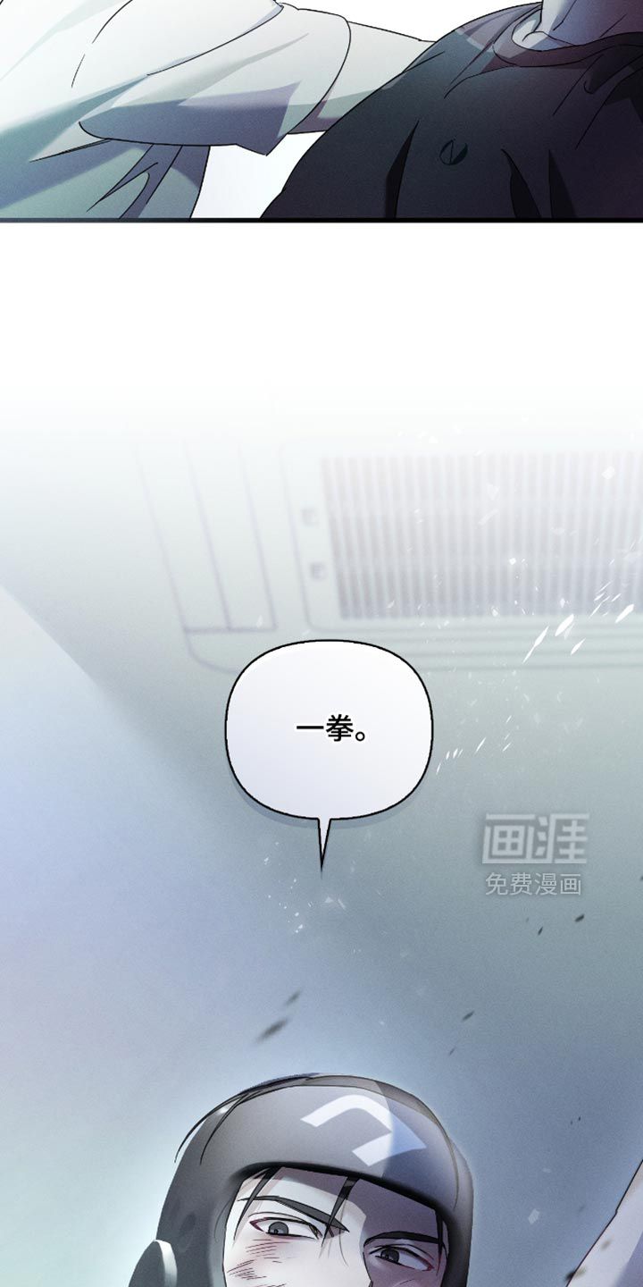 第25话25
