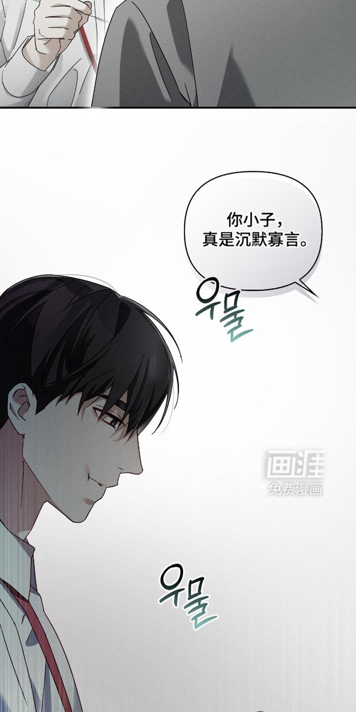 第19话30