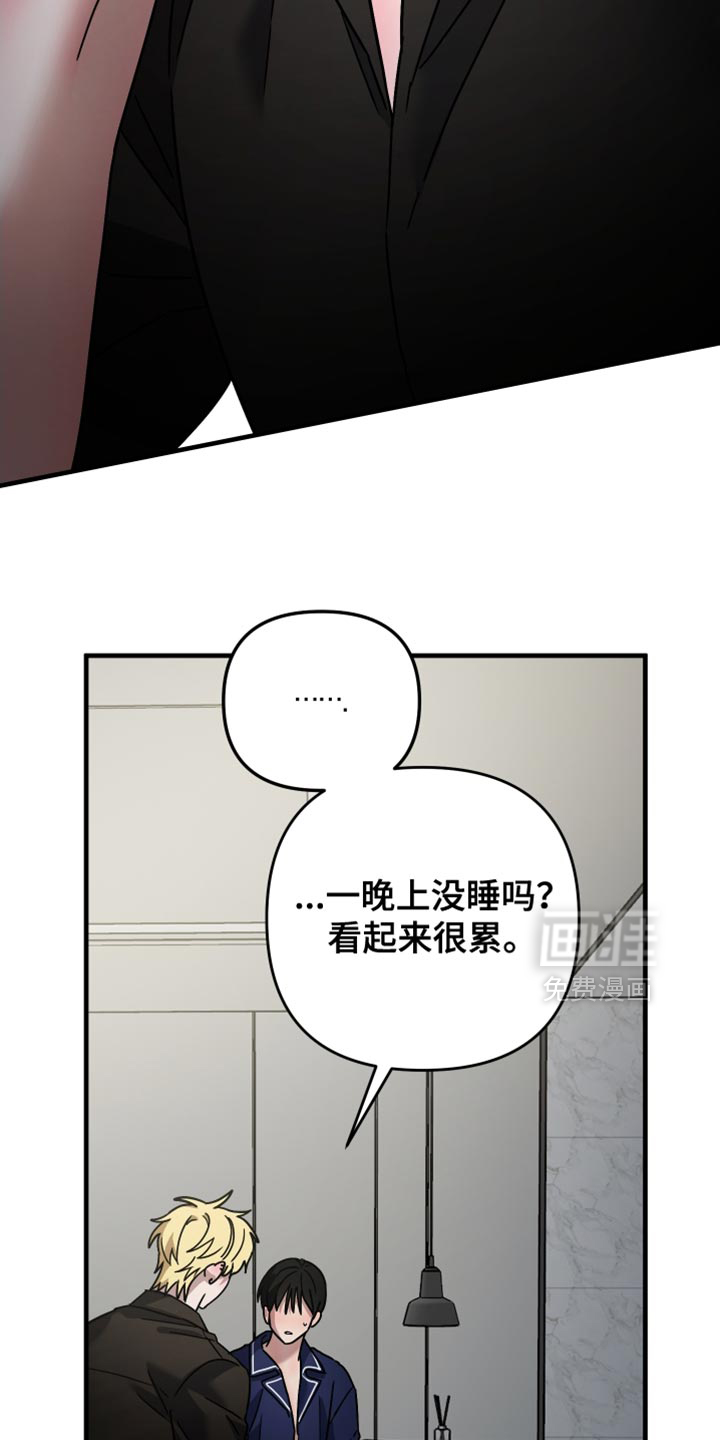 第46话17